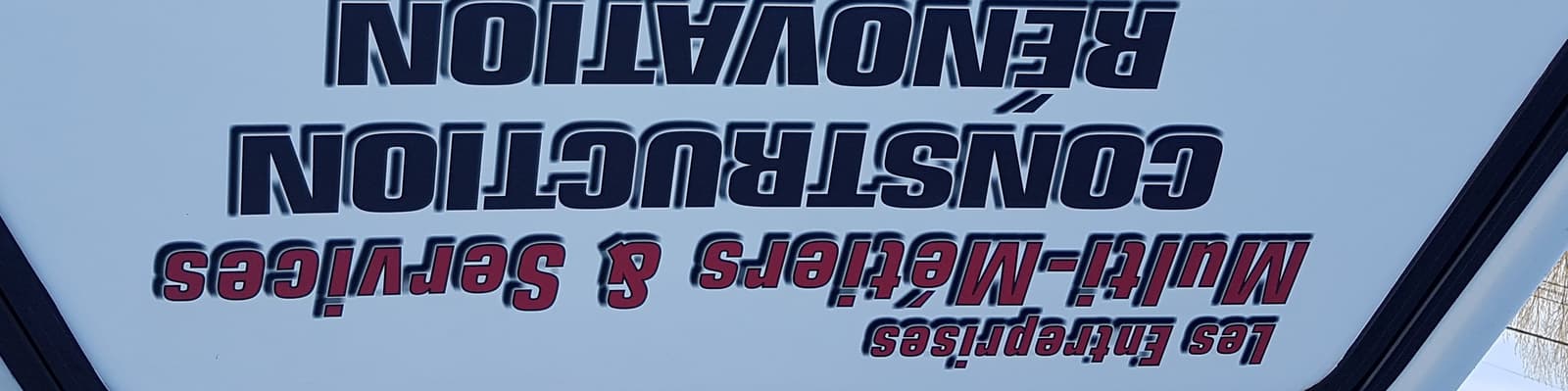 banner