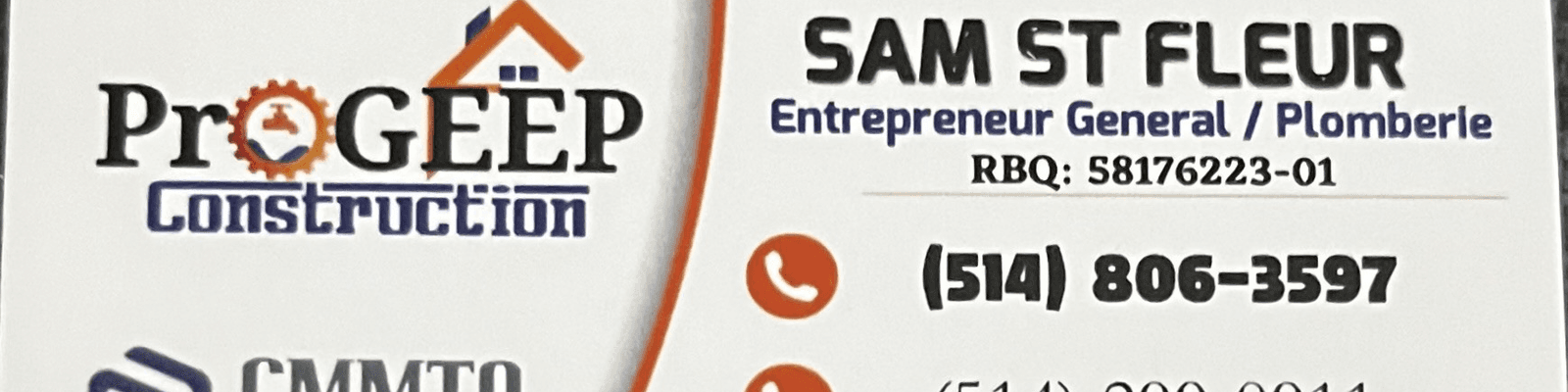 banner
